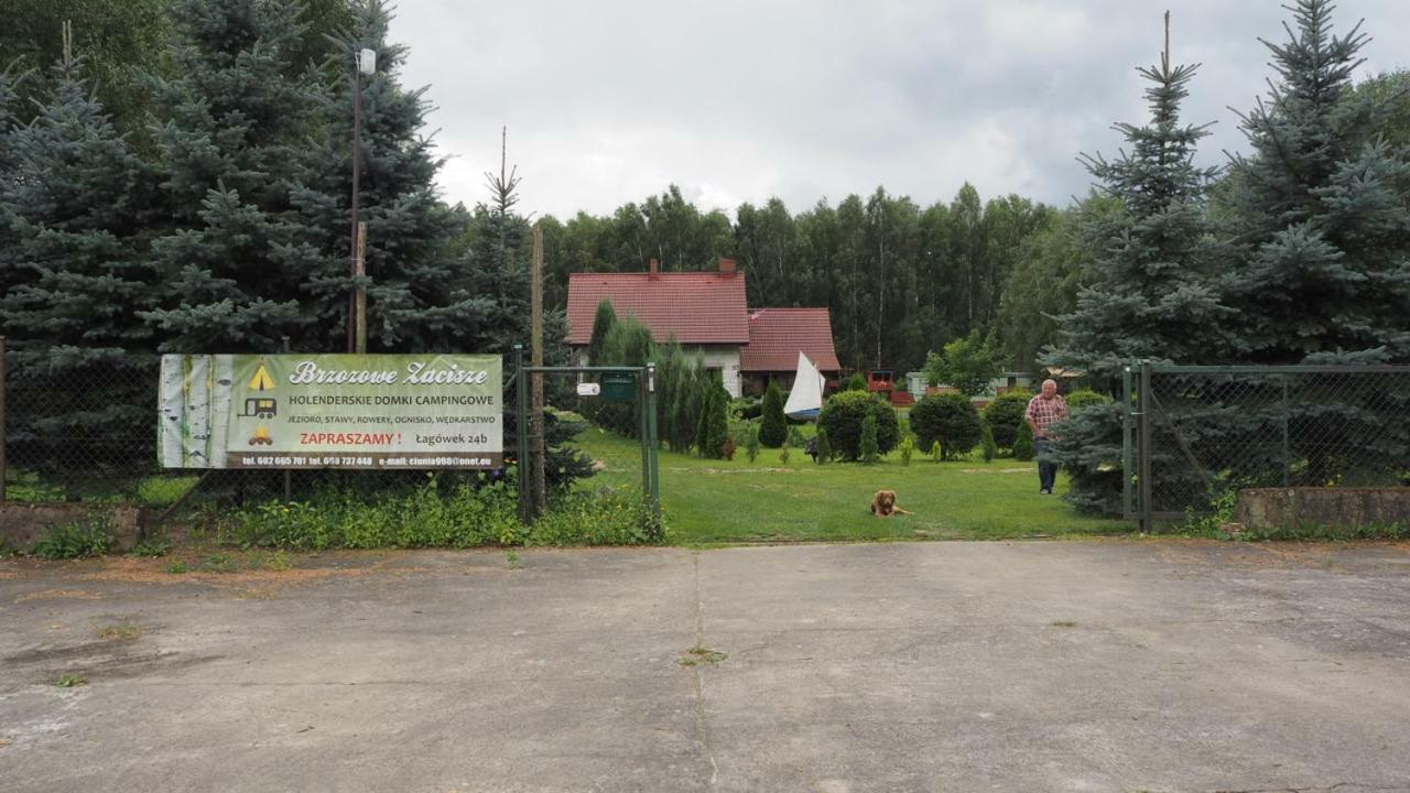 Brzozowe Zacisze Villa Lagow  Exterior photo